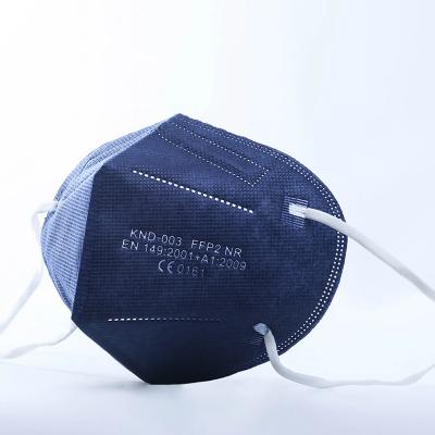 FFP2 Schutzmaske 360°, dunkelblau
